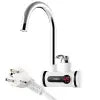 HOT WATER TAP